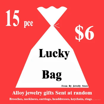 

Ry Jewelly Store New Year Gift Pack Lucky Bag 15 Pendant Jewelry Randomly Shipment Brooch neckla ear ring key chain random