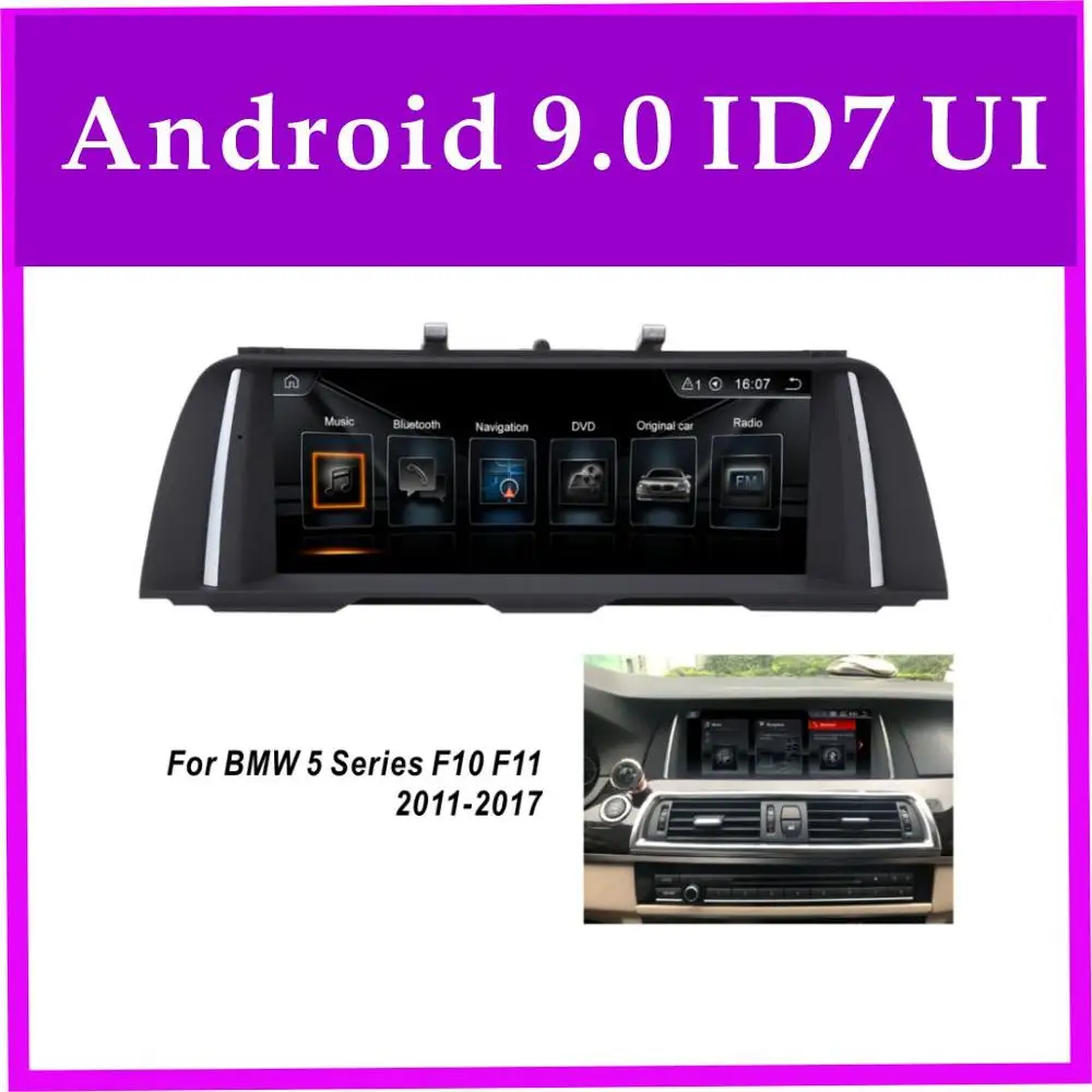 Clearance JSTMAX 10.25" Android 9.0 Car GPS Navi Radio PX6 player For BMW 5 Series F10 F11 2013 2014 2015 2016 2017 NBT FM BT DAB 0 Clearance JSTMAX 10.25" Android 9.0 Car GPS Navi Radio PX6 player For BMW 5 Series F10 F11 2013 2014 2015 2016 2017 NBT FM BT DAB 0