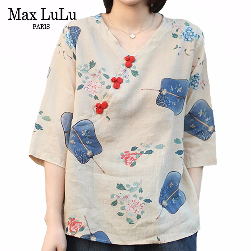 Max LuLu 2020 новые летние китайские модные дизайнерские дамские винтажные блузки