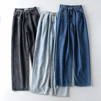 

Women's Pants Season Mopping The Floor Cowboy Trousers Street Shoot Trend Gao Waist Cowboy Wide Leg Pants