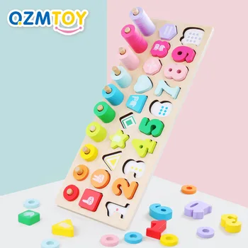 

Large three-in-one pair number board, number shape matching building blocks, children's teaching aids
