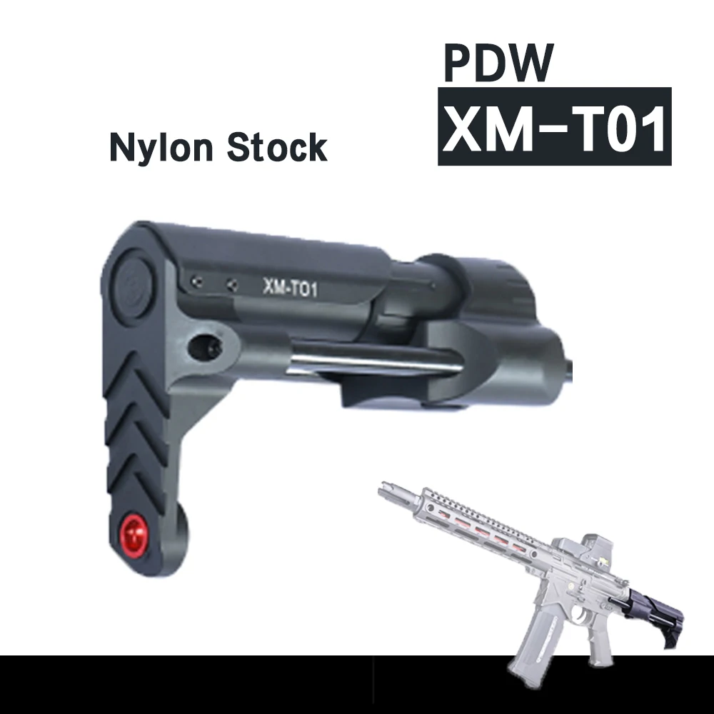 PDW XM T01 пластиковый Тактический игрушечный пистолет запас геля бластер