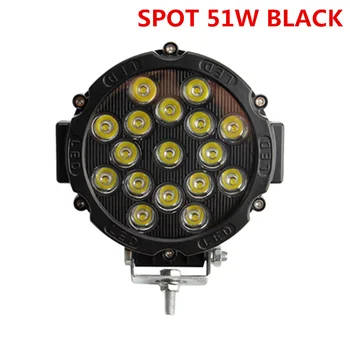 

HIGH POWER 7" 51W LED WORK LIGHT WORKING SPOT DRIVING LIGHT BAR DRIVING FOR OFF ROAD UTE 12V 24V 4x4 4WD BOAT SUV TRUCK JEEP