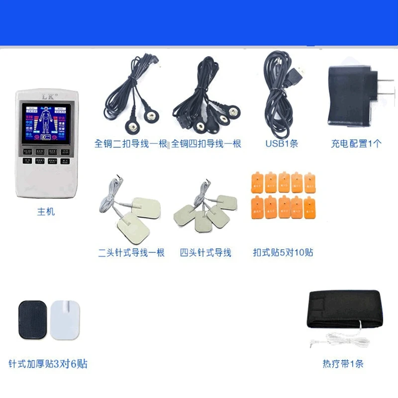 Multifunctional physiotherapy home neck waist neck shoulder body digital meridian pulse acupuncture massage instrument massager new portable beauty massage bed folding door multi purpose bed home acupuncture health tattoo therapy massage