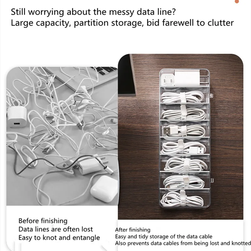 데이터 라인 상자 투명 플라스틱 케이블 보관 보관 용기 책상 문구 메이크업 주최자 키 보석 상자 사무실 홀더