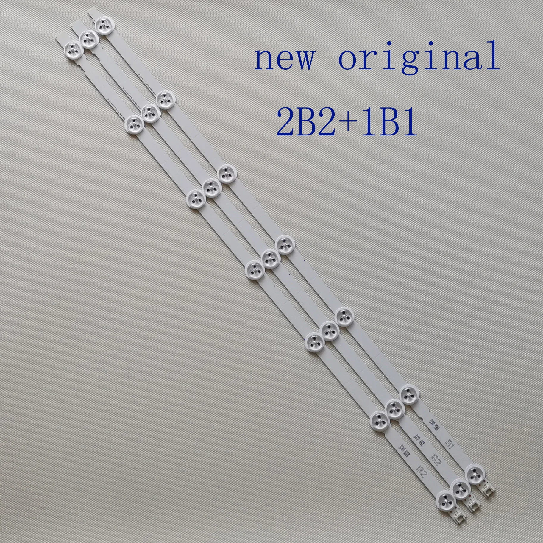 2 * B2 + 1 B1 7 ламп новая и оригинальная Светодиодная лента для подсветки LG 32 &quotV13 Rev 0 01