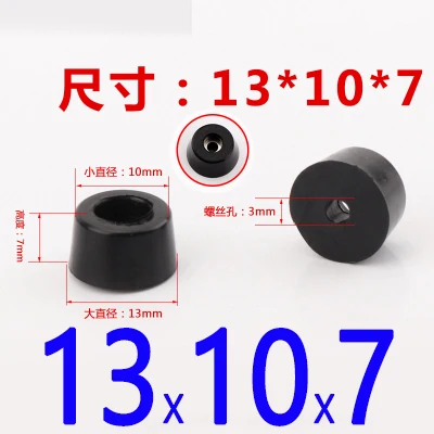 8Pcs Black Rubber Feet Chair Floor Protector Non-slip Furniture Feet Table Leg Cover Cabinet Bottom Pads Funiture Legs 13x10x7mm