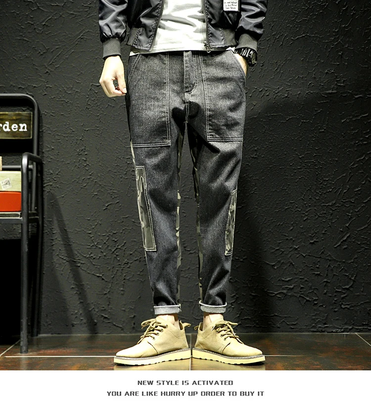 Fashion street men's casual sweatpants camouflage decorative loose overalls cotton curled feet Korean style male trousers