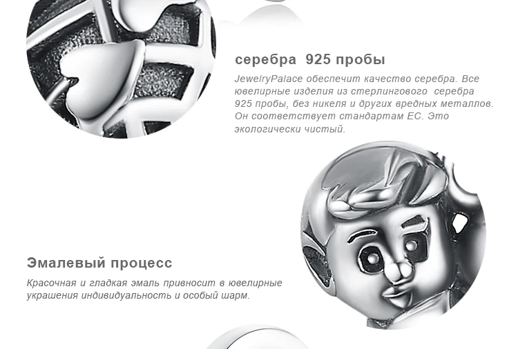 DC469400-XQ-RUS_03