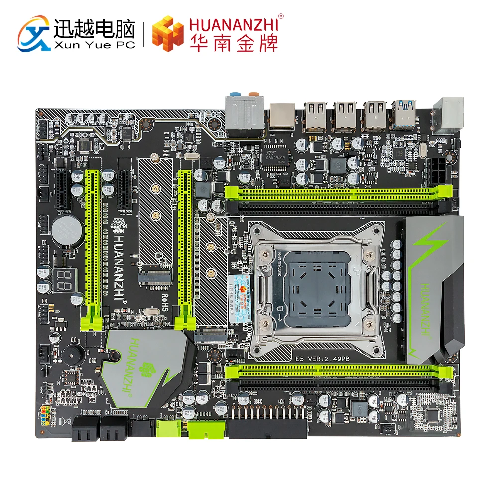 Huanan Zhi X79 Экстрим V2.49 PB материнская плата для Intel LGA 2011 DDR3 1333/1600/1866 МГц 64 Гб M.2 NVME блок питания ATX LGA2011 материнская плата