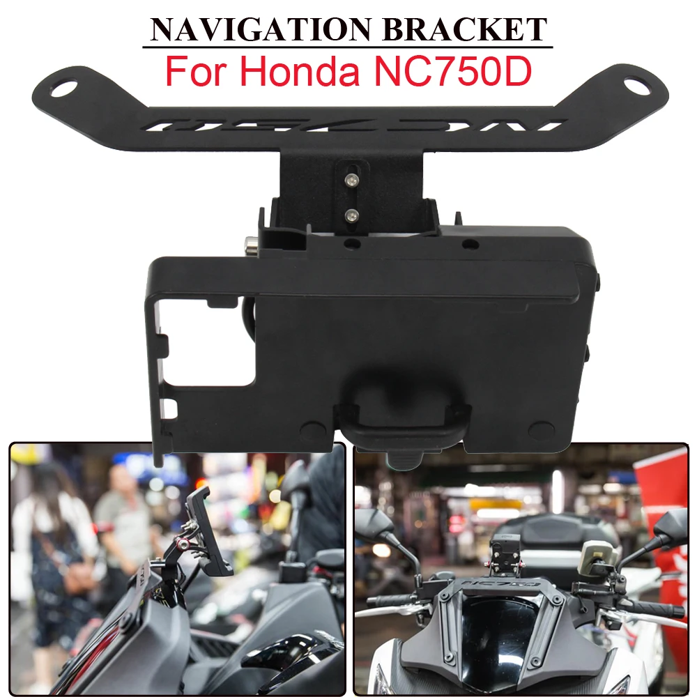 

New motorcycle front mid navigation bracket GPS mobile phone charging For HONDA NC750D NC 750D 750 Motorcycle Accessories
