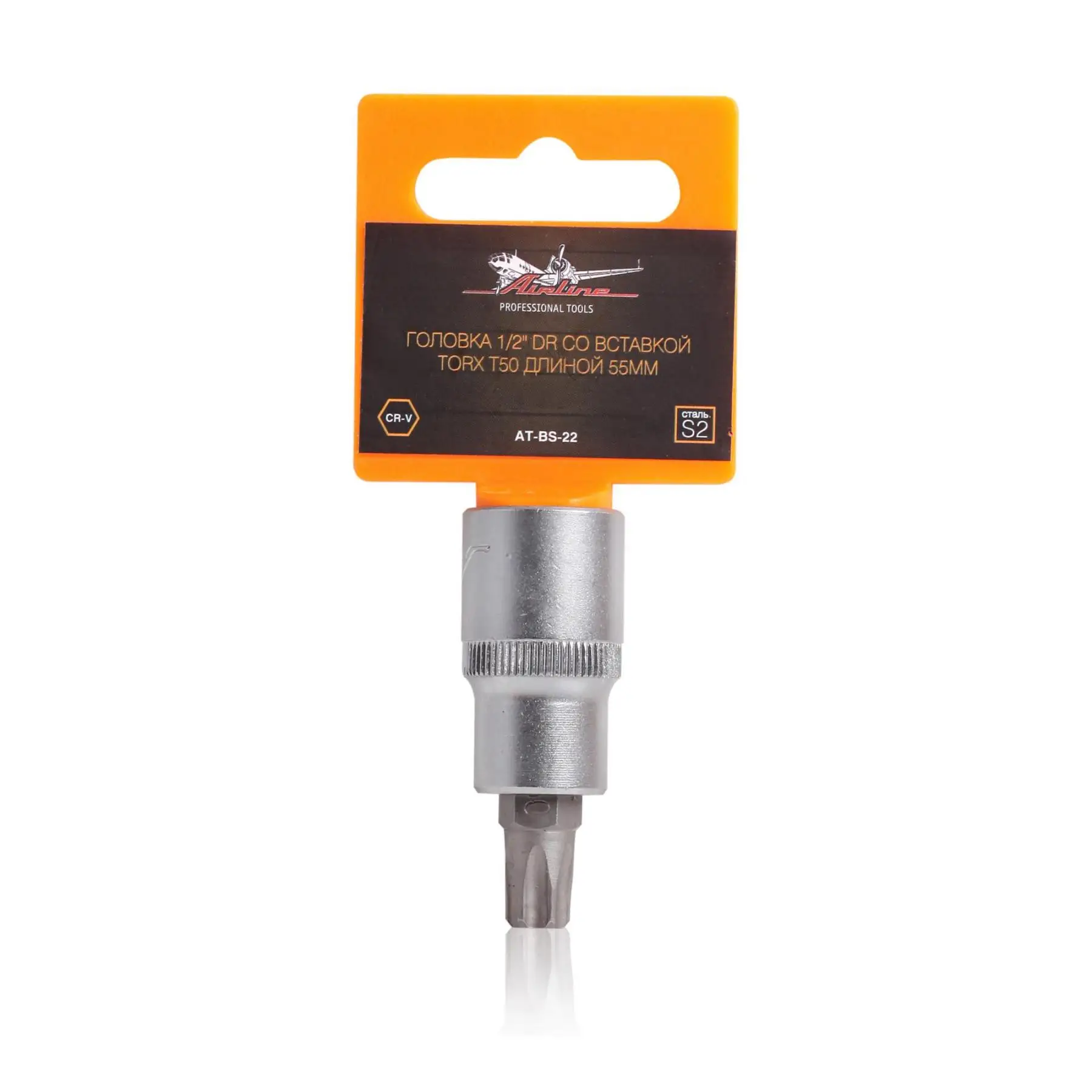 Head 1/2 &quotDr With insert Torx T50 length 55mm airline at-bs-22 | Инструменты