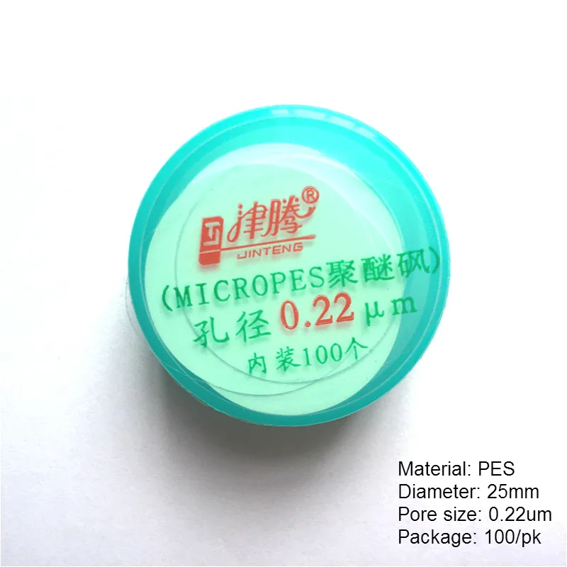 Микропористые мембранные фильтры Диаметр нейлона 25 мм микрофильтрующие