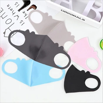 

Kids Outdoor Masks Washable Space Fiber Mouth Mask Children's Breathable Masks Dustproof Anti-fog Ventilation Mouth Cover 1PC