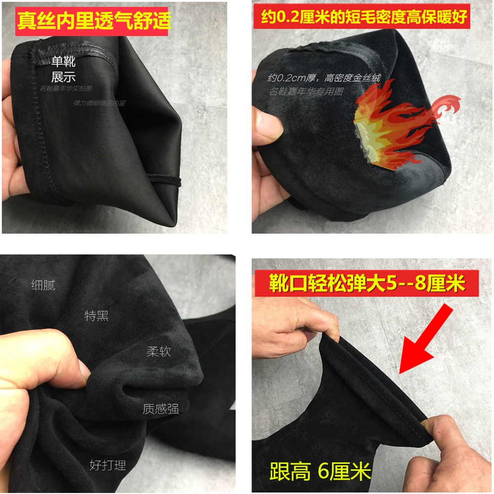 Ботинки; сезон весна-осень; тонкие ботинки; толстые носки; эластичные сапоги с квадратным носком; Ботинки martin на высоком каблуке