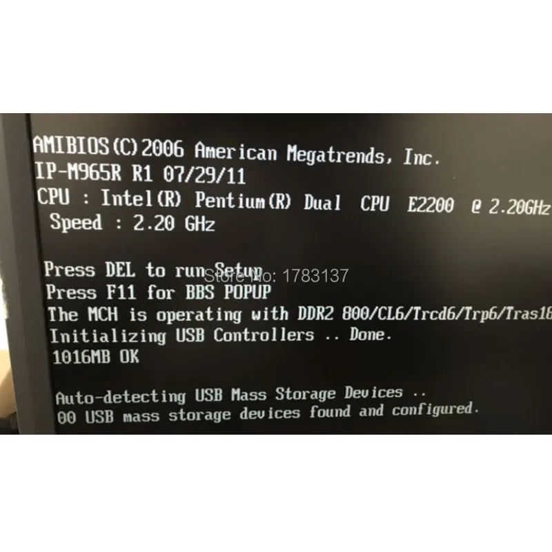 M965R IP-M965R