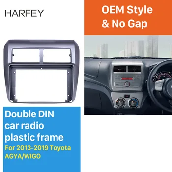 

Harfey Silver car radio Frame 9 inch for 2013 2014 2015 2016 2017 2018 2019 Toyota AGYA/WIGO Audio Dash Trim Fascia Panel Kit