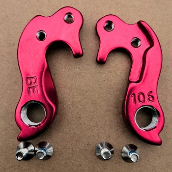 

5pcs cycling rear derailleur hanger For MTB CUBE #10106 Cube Access WLS Acid Aim Analog Curve Delhi Reaction Town frames dropout