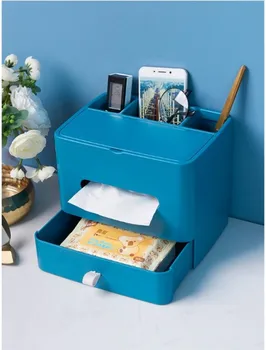 

Multifunctional Cute Home Living Room Creative Drawer Tray Bedroom Girl Desktop Remote Control Storage Tissue Box
