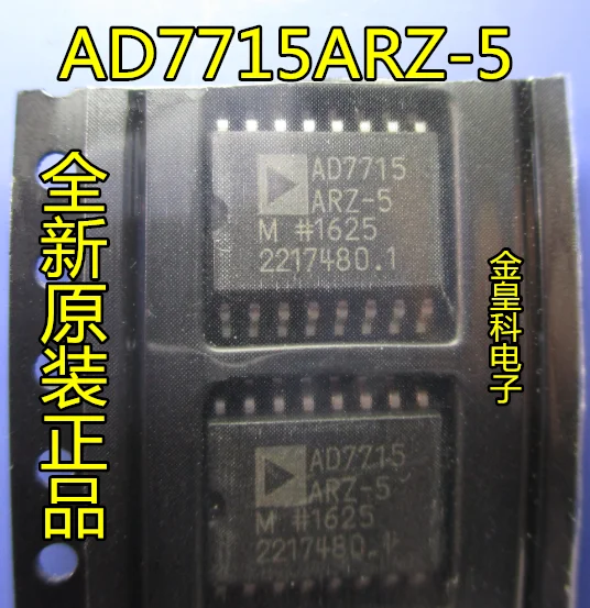 AD7715AR-5 AD7715ARZ-5, WSOP16
