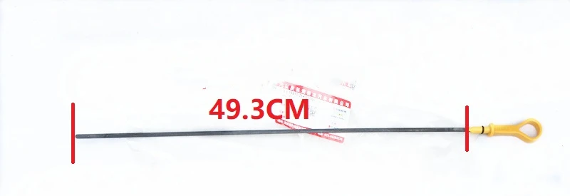 Подлинный OEM Авто измеритель уровня масла Guage Dipstick Dip16910-69G01 для Suzuki SX4, SWIFT, AERIO, LIANA, GRAND VITARA, IGNIS