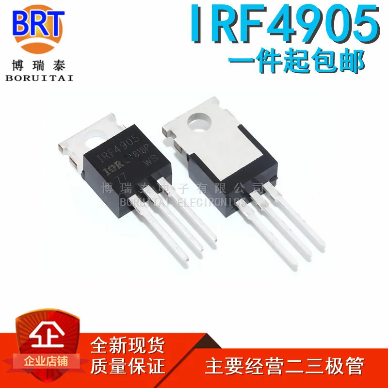 10 шт./лот IRF4905PBF TO220 IRF4905 TO-220 IRF4905P Power MOSFET новый и оригинальный | Электронные