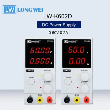 

LW-K602D 60V2A High Precision LED Display Adjustable Switching Regulator DC Power Supply Adjustable Laboratory Repair Rework