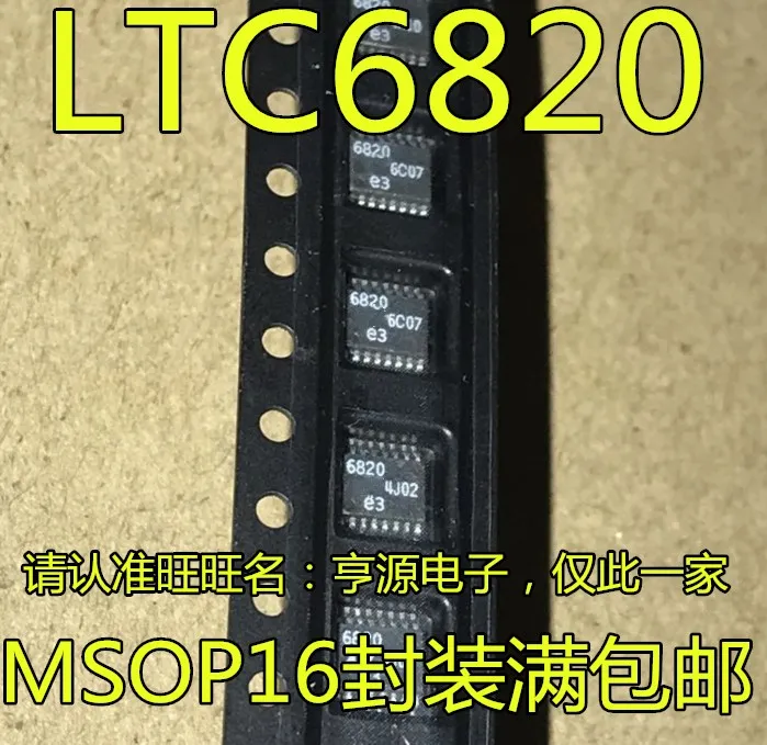 www.aliexpress.com