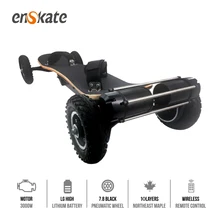EnSkate AT 3000W All Terrain Electric Skateboard Dual Belt Motor 14AH battery Fiberglass Bamboo double-drop deck Scooter EnSkate AT 3000W All Terrain Electric Skateboard Dual Belt Motor 14AH battery Fiberglass Bamboo double-drop deck Scooter
