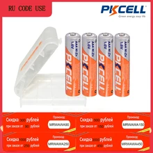 4Pcs PKCELL AAA battery 900mWh 1.6V Ni Zn AAA Rechargeable Batteries AAA nizn battery +1Pcs Battery Case for AA AAA Battery