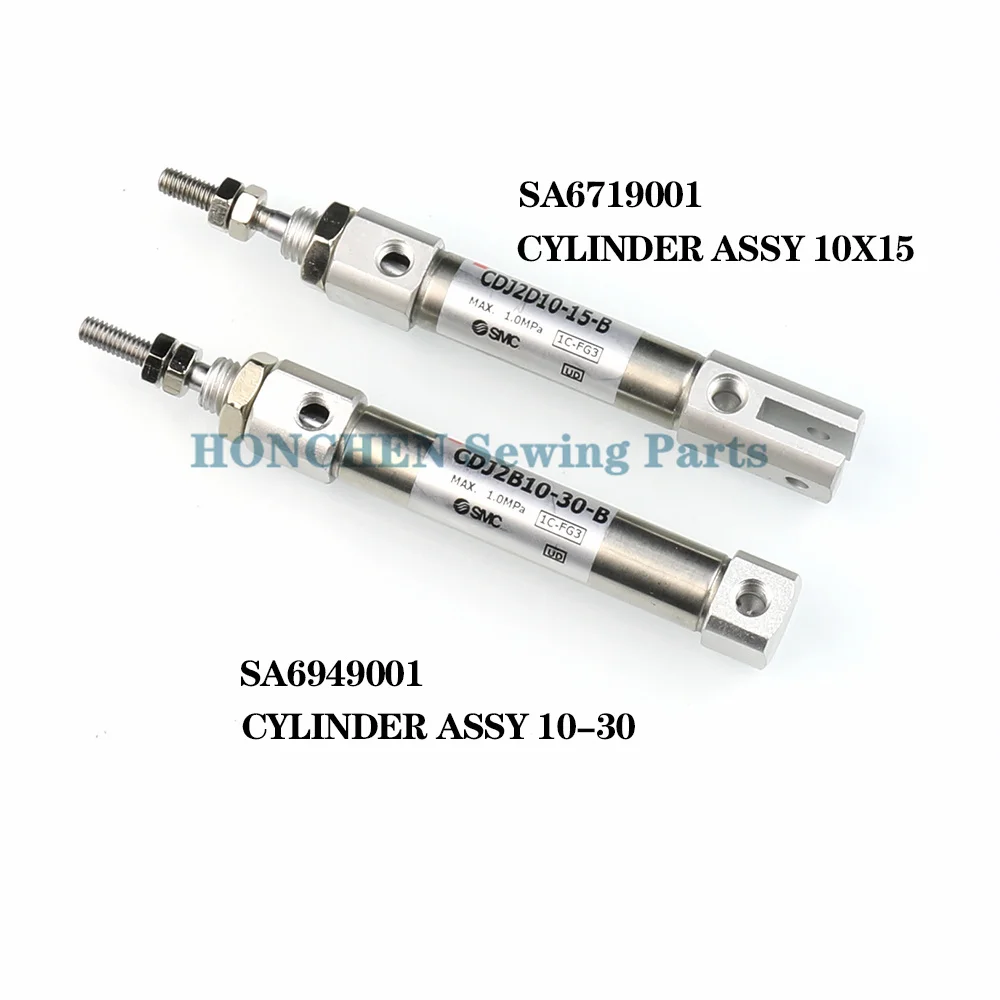 CYLINDER ASSY CDJ2B10-30-B  10-15-B 16-30-B QGY1610 CUJB10-8DM  For Eyelet Button Holer Sewing Machine BROTHER 9820 981 980 4