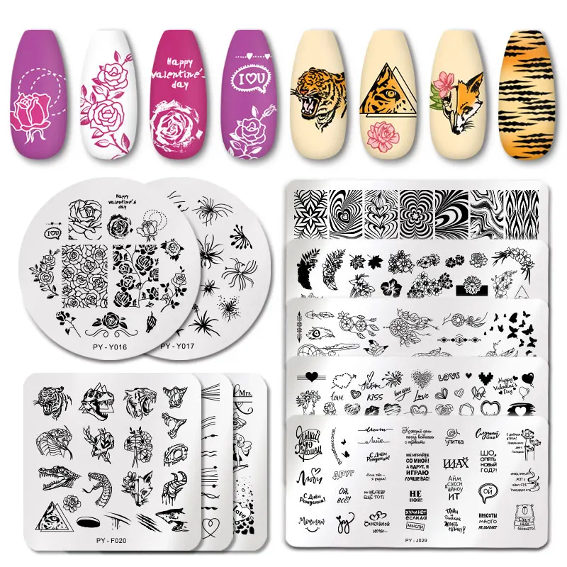 PICT You Valentine’s Day Nail Stamping Plates Stencil Flower Geometry ...