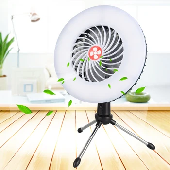 

Summer Portable 54 Cooling Fan with Soft LED Light USB Rechargeable Desktop Table Silent Sleeping Cooler for Live Streaming