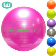 Шанхай Вэнь jing из хлопка толстые взрывозащищенный 65cm йога мяч для пилатеса Dragon Ball адаптируемые под требования заказчика напрямую от производителя