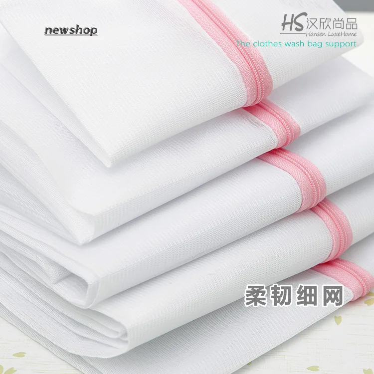 

Laundry Bag Nursing Wash Net Pocket Washing Machine Clothes Net Pocket Coarse Mesh Fine Net Pocket Bra Underwear Sets Pressure C