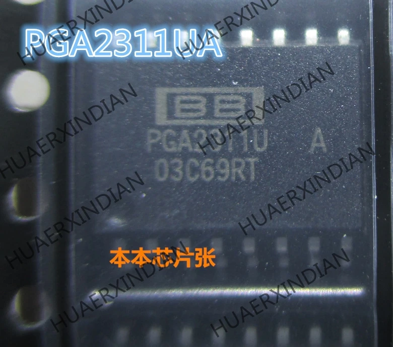 PGA2311UA PGA2311U A SOP 30 высокого качества