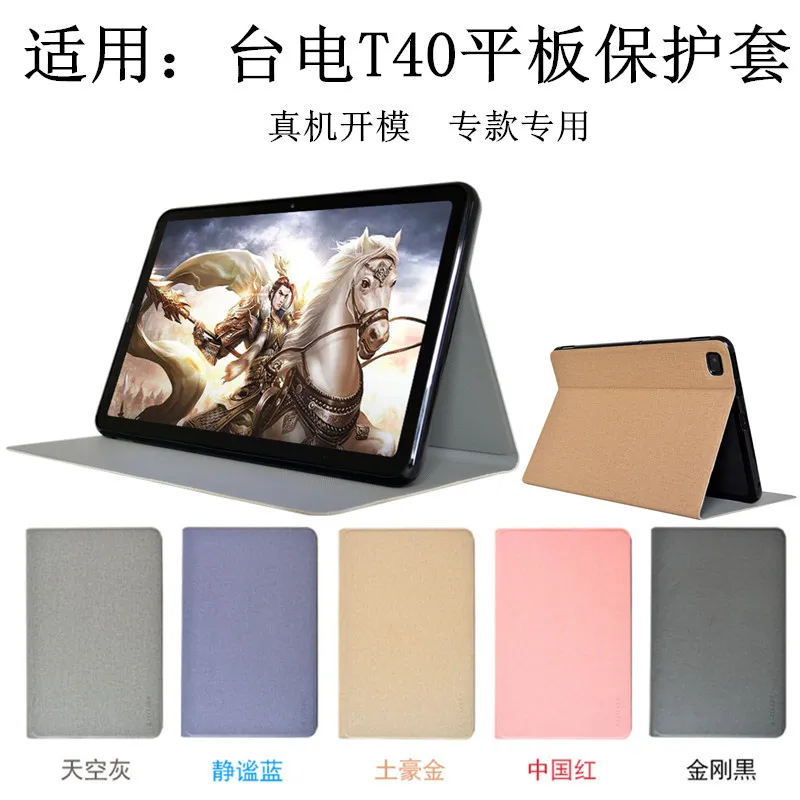 Capa de Couro Flip para Tablet Estojo para Suporte Moda Teclast T40 Air Pro Plus T40s T40plus T40pro 10.4 2023