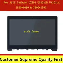 dukke ujævnheder shuffle Asus Zenbook Cover - Cover - AliExpress