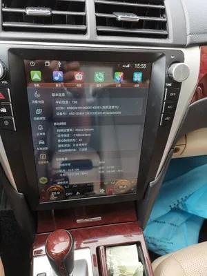 Top Tesla style Android 9.0 car GPS navigation for Toyota Camry 2012-2016 Auto Radio Stereo Head Unit Tape Recorder Vertical Screen 2