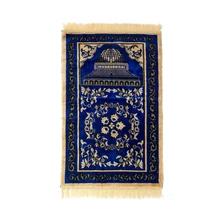 Легкий домашний портативный цветочный искусственный кашемир Противоскользящий изысканный на коленях мусульманский коврик для молитв украшения спальни прочный