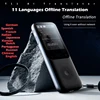 138 Languages T11 Portable Smart Voice Translator Real-time Multi-Language Speech Interactive Offline Translator Business Travel ► Photo 2/6