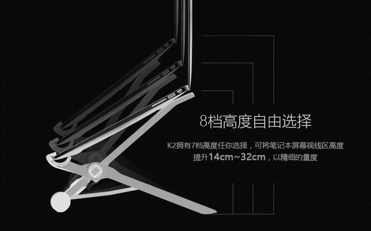 NEXSTAND подставка для ноутбука настольная полка для ухода за собой тепловыделение подъемная база портативная ручная