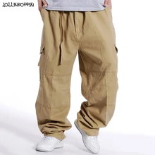 Мужские мешковатые брюки карго хаки/черный/серый/армейский зеленый эластичный пояс мужские s мульти-карманы хлопковые брюки размера плюс широкие брюки