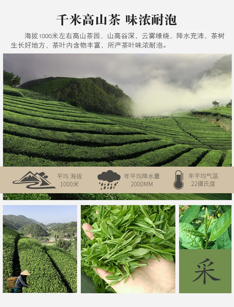 Китайский черный чай Wuyi Jin Jun Mei, 250 г, черный чай Jinjunmei, Kim Chun Mei, красный чай для похудения, забота о здоровье, зеленая еда