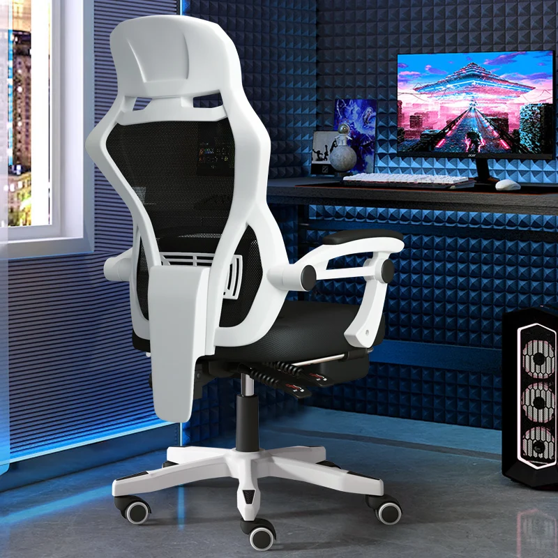 

Computer Chair Home Office Chair Mesh Chair Backrest Lift Swivel Chair Staff Chair Student Gaming Chair Game Comfort Furniture