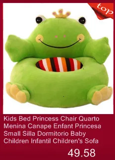 Sillones Infantiles A Coucher, стул принцессы, Маленькая детская кровать, Mini Chambre Enfant Dormitorio Infantil, детский диван