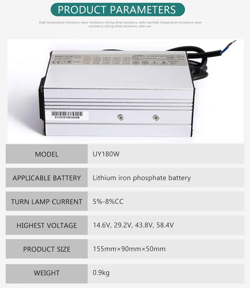 ESHION зарядное устройство для электромобиля для LiFePo4 батареи 14,6 V/8A, 29,2 V/5A, 43,8 V/4A, 58,4 V/3A, 73 V/2A автомобильное зарядное устройство