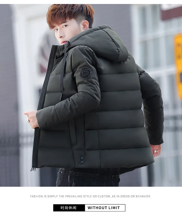 High School Junior High School Students Cotton-padded Jacket Coat Cotton-padded Clothes Korean-style Trend Winter Handsome Teena