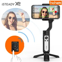 Hohem iSteady X2/X 3-осевой карданный стабилизатор для смартфона, с пультом дистанционного управления складной карданный для телефона для iPhone 12 pro max/Samsung Hohem iSteady X2/X 3-осевой карданный стабилизатор для смартфона, с пультом дистанционного управления складной карданный для телефона для iPhone 12 pro max/Samsung