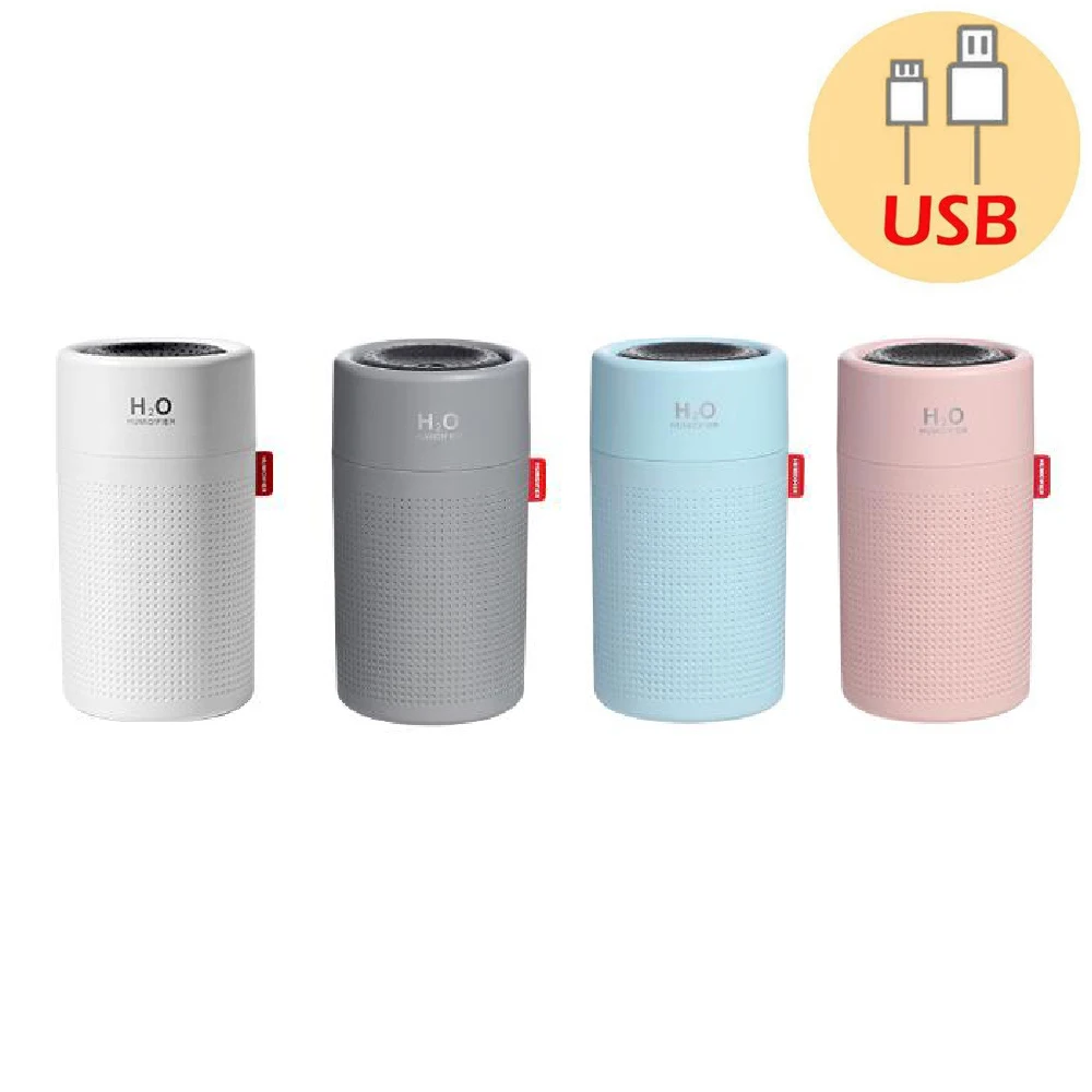 Увлажнитель воздуха 2000 мА/ч USB Перезаряжаемые 750 мл большой Ёмкость Беспроводной